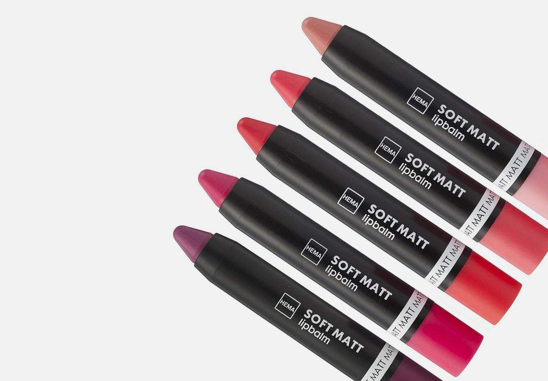 voucher-2019-jan-1080x751-lipstick.jpg