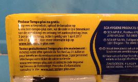 tempo plus.jpg