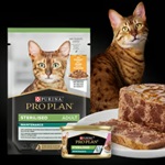 gratis-purina-pro-in-blik